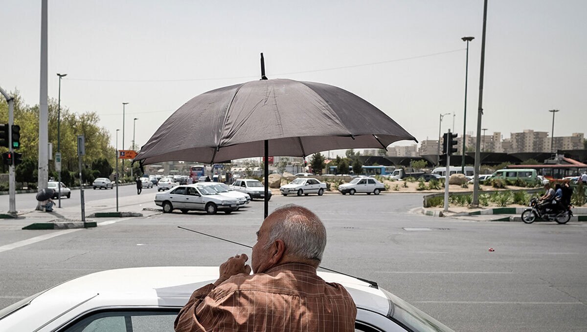 هواشناسی تهران