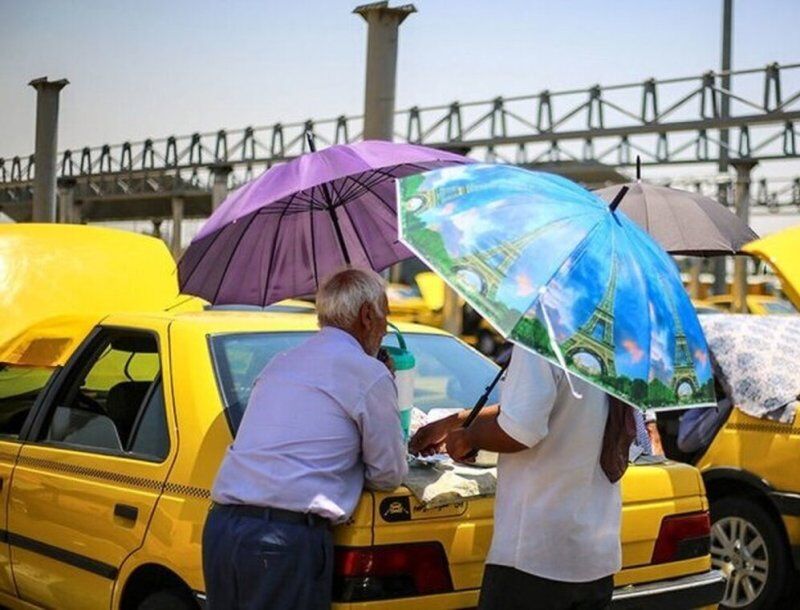 هواشناسی هشدار نارنجی