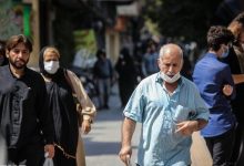 هواشناسی تهران