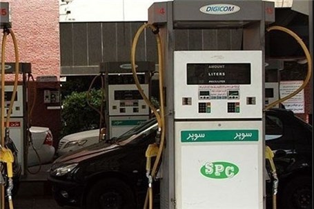 واردات بنزین سوپر