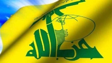 واکنش کم سابقه حزب الله به تصمیم دولت لبنان