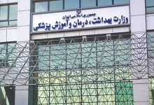 مقاومت دارویی