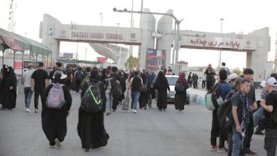 اربعین