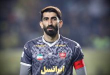 پرسپولیس برای بیرانوند بلیت هواپیما به مقصد سوییس خرید!