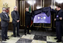 پروژه هوشمندسازی گردشگری چابهار