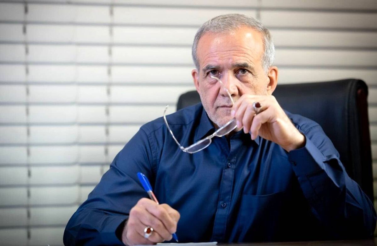 پزشکیان توهین سایبری