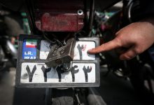 پوشاندن یا مخدوش کردن پلاک