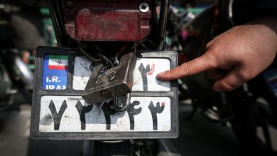 پوشاندن یا مخدوش کردن پلاک