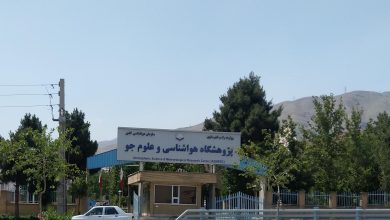 تهدید منابع آب
