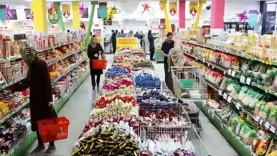 کالاهای اساسی