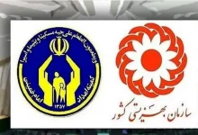 مستمری مرداد
