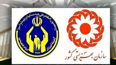 مستمری مرداد
