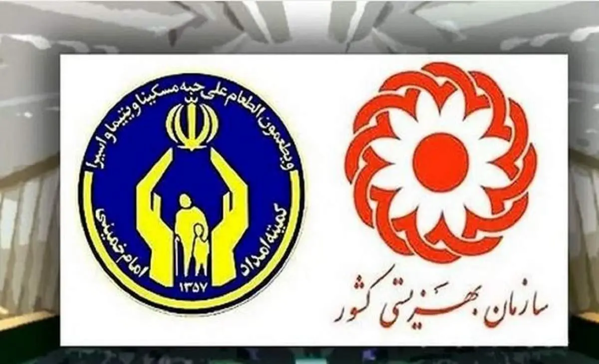 مستمری مرداد