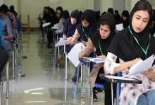کنکور تاثیر معدل