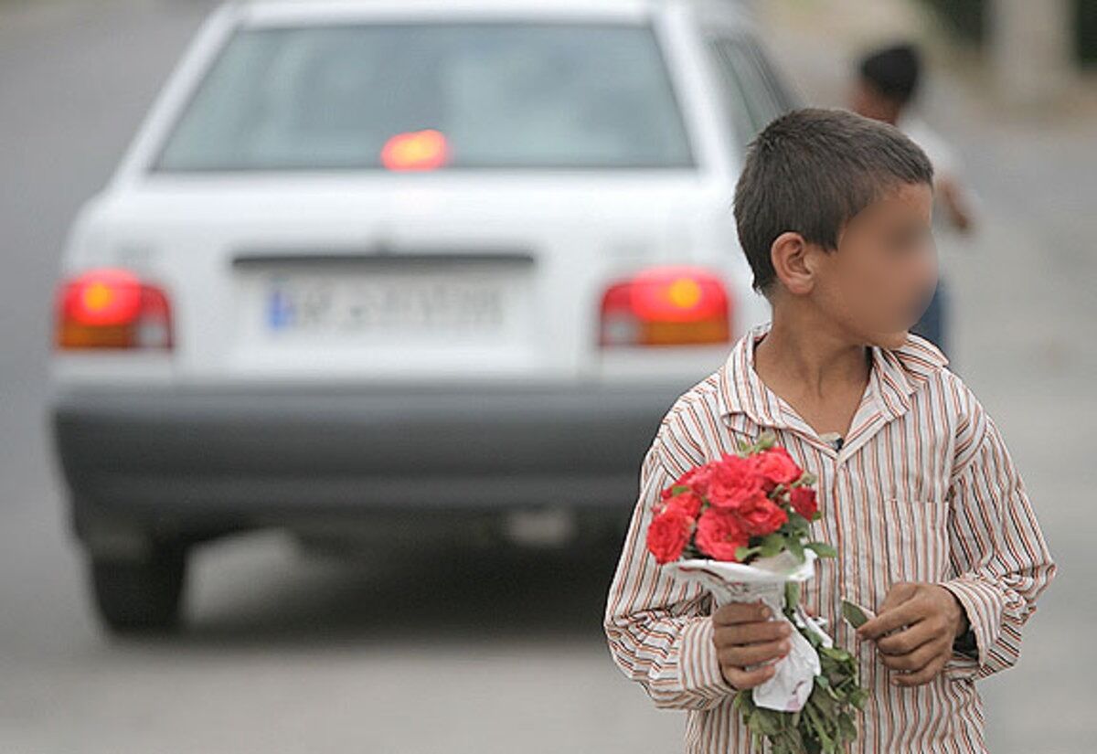 کودکان کار