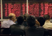 گزارش روزانه بورس