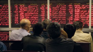 گزارش روزانه بورس