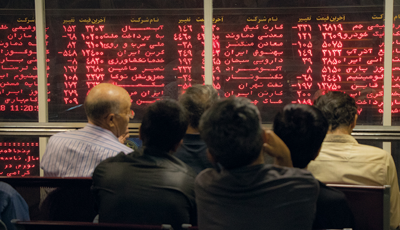گزارش روزانه بورس