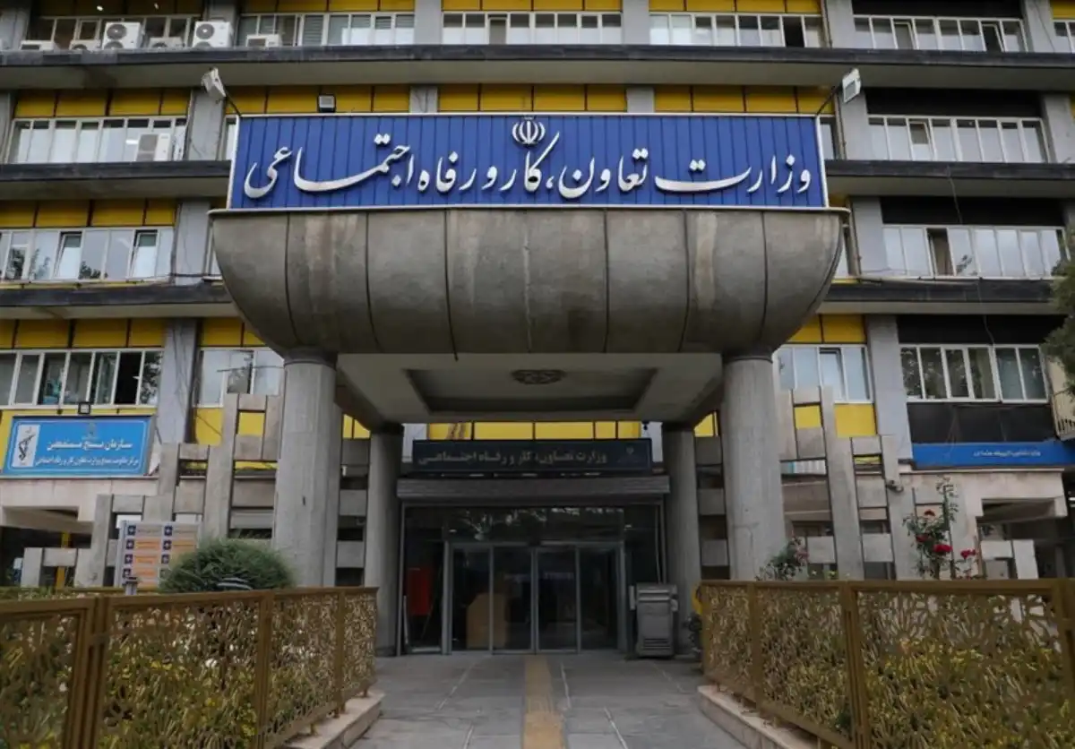 یارانه ثروتمندان