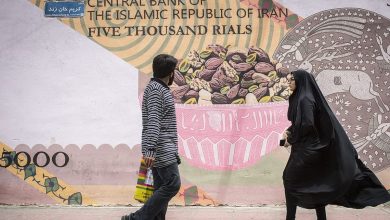 یارانه خارج نشینان