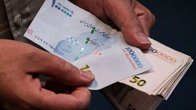 یارانه نقدی