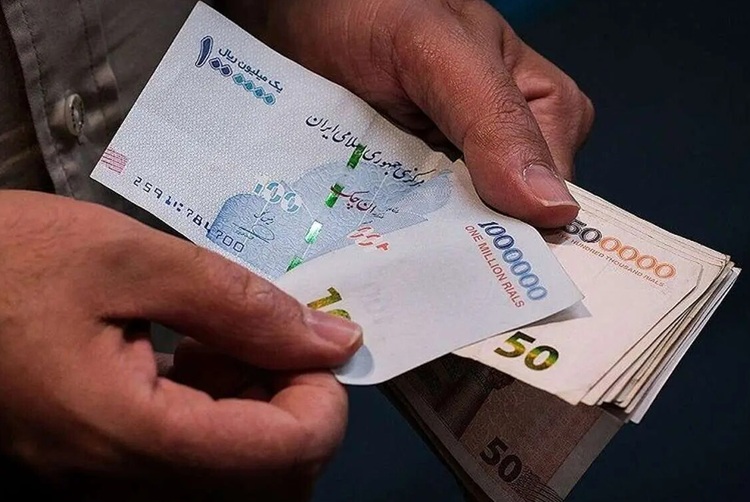 یارانه نقدی