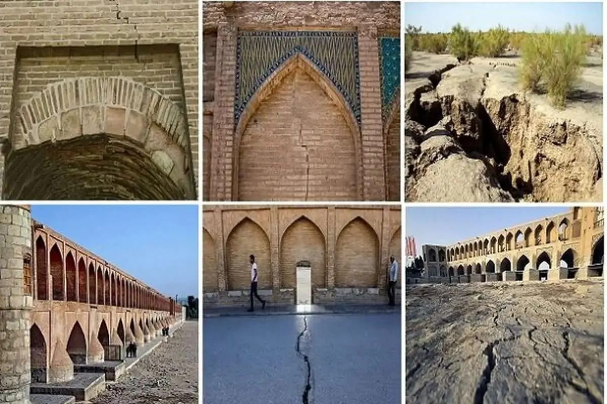 تخلیه اضطراری اصفهان ؛ زایندهرود خشک شد، اصفهان نشست کرد