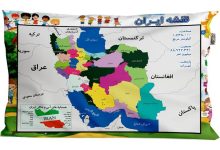 نقشه ایران مدارس