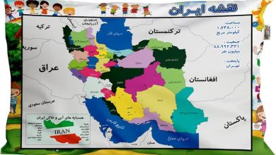 نقشه ایران مدارس