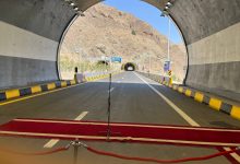 باند شرقی منطقه ۲ آزادراه تهران - شمال