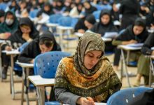 آزمون استخدامی آموزش‌وپرورش