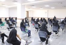 بورسیه کنکور