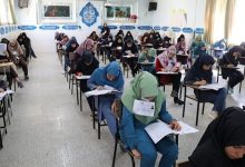 اسامی پذیرفته‌شدگان