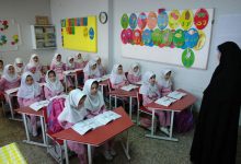 آیا مدارس در مهر حضوری هستند یا مجازی؟