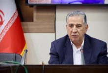 اتاق بازرگانی