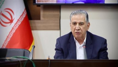 اتاق بازرگانی
