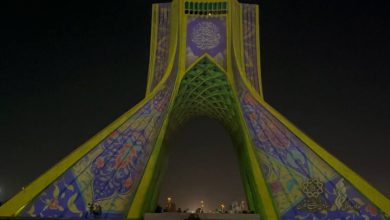 اجرای برج‌نگاره جدید در برج آزادی