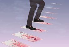 استراتژی توسعه صنعتی