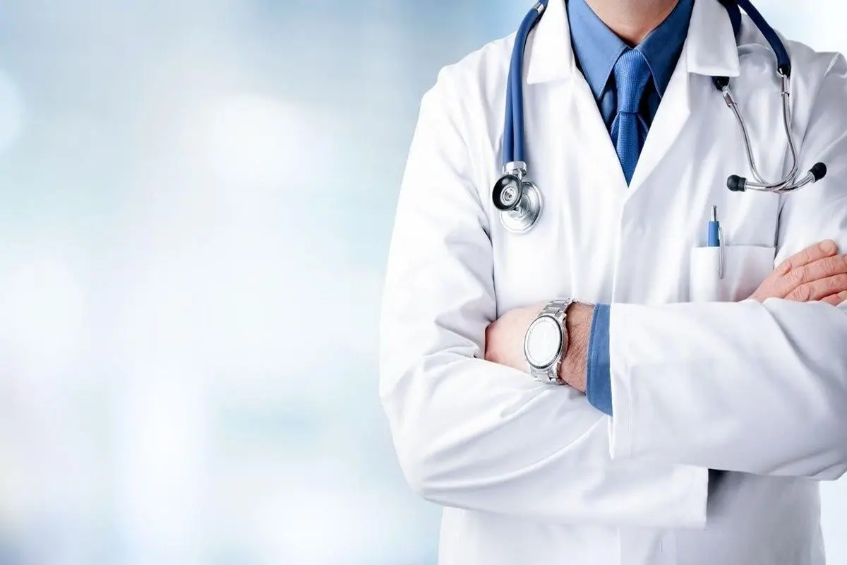 افزایش ظرفیت پزشکی