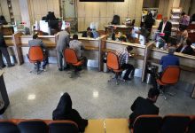 الزام کدپستی در خدمات بانکی