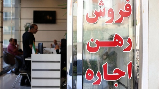 املاک سامانه کاتب