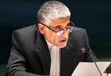 مقامات کنونی