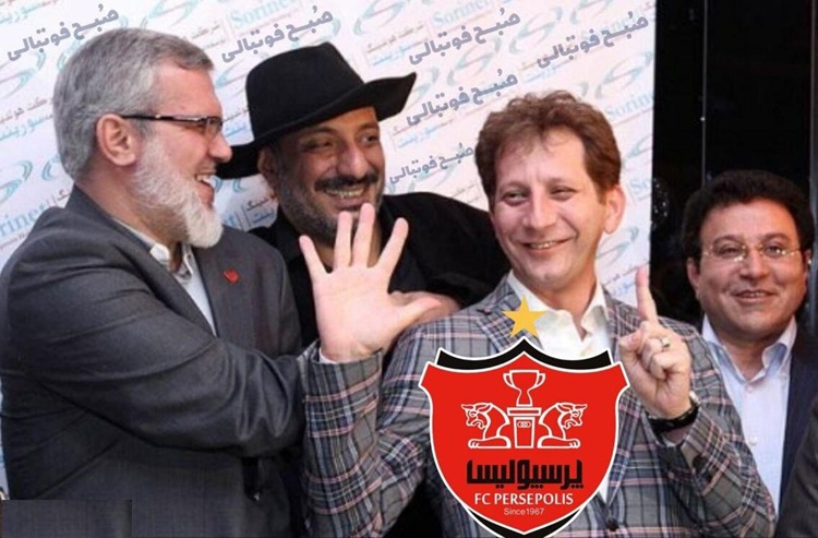 بابک زنجانی