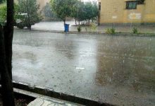 هشدار جوی نارنجی