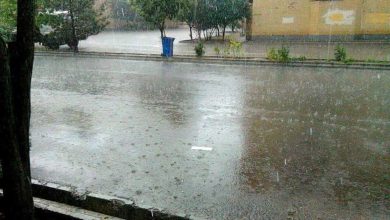 هشدار جوی نارنجی