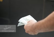 بازار ارز قیمت دلار