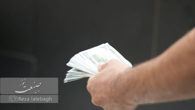 بازار ارز قیمت دلار