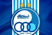 باشگاه استقلال