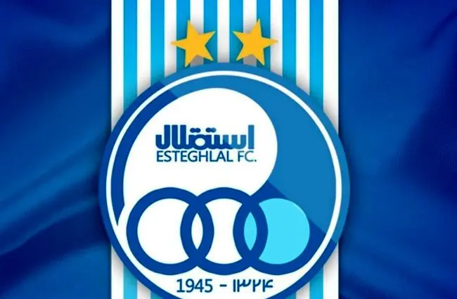 باشگاه استقلال