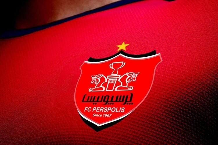 باشگاه پرسپولیس
